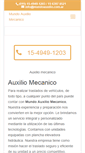 Mobile Screenshot of mundoauxilio.com.ar